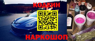 первитин Нягань