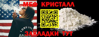 кокс Обь