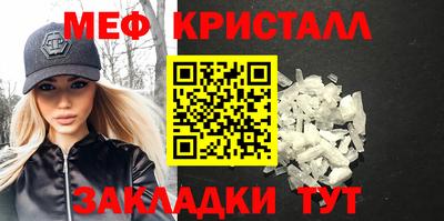 кокс Обь