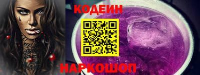 твердый Обнинск