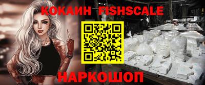 твердый Обнинск