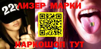 первитин Нягань
