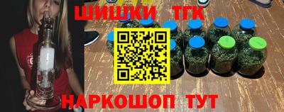 первитин Нягань
