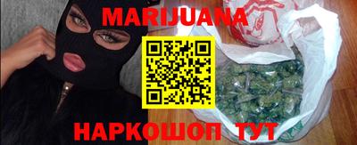 твердый Обнинск