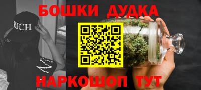 твердый Обнинск