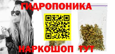 твердый Обнинск