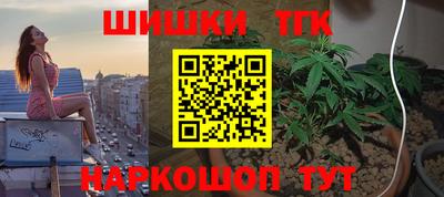 кокс Обь