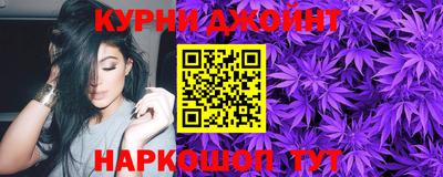 кокс Обь