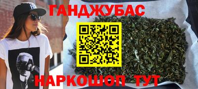 твердый Обнинск
