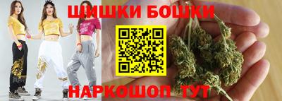 твердый Обнинск