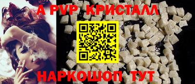 твердый Обнинск