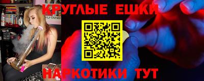 первитин Нягань