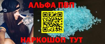 твердый Обнинск