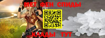 твердый Обнинск