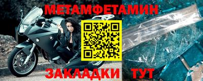 твердый Обнинск