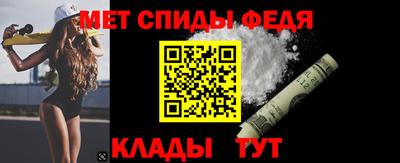кокс Обь