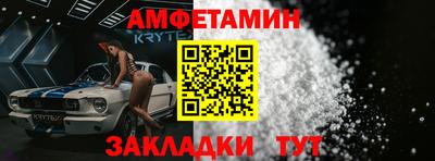 твердый Обнинск