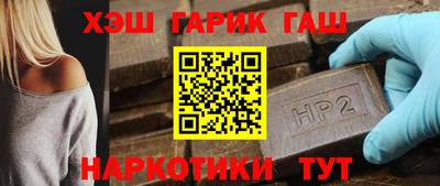 первитин Нягань