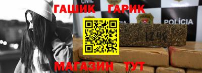 твердый Обнинск