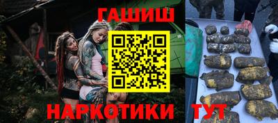 кокс Обь