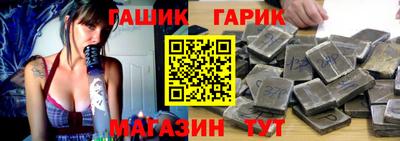 кокс Обь