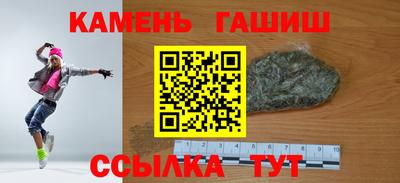 первитин Нягань