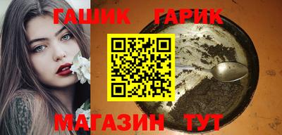 кокс Обь