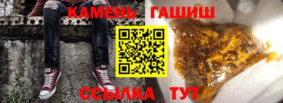 кокс Обь