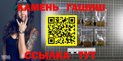 кокс Обь
