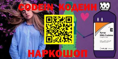 первитин Нягань