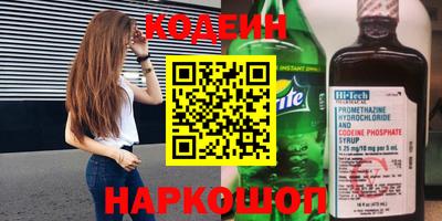 твердый Обнинск