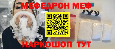 первитин Нягань